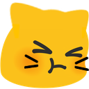 :al_blobpout: